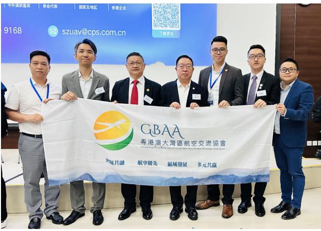 澳门如何参与低空经济新赛道?结语:制定低空经济发展规划鼓励企业投资低空经济(图3) 澳门如何参与低空经济新赛道?结语:制定低空经济发展规划鼓励企业投资低空经济(图3)