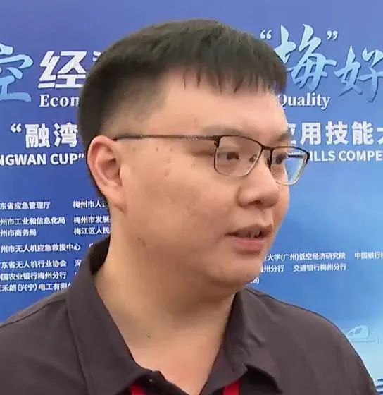 低空经济，梅州如何趁势高飞？(图12)