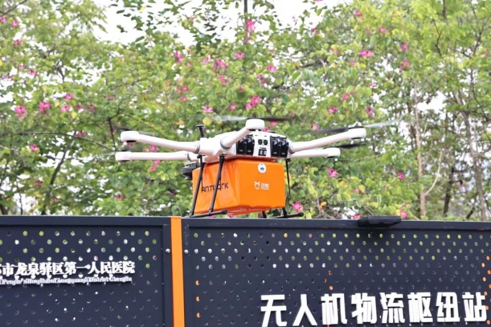龙泉驿率先起飞！推动成都医疗物资“低空配送”正式启航(图3)