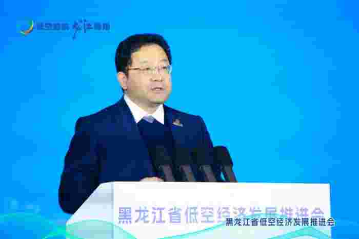 亿航智能受邀出席黑龙江省低空经济发展推进会，助力龙江低空经济新发展(图2)