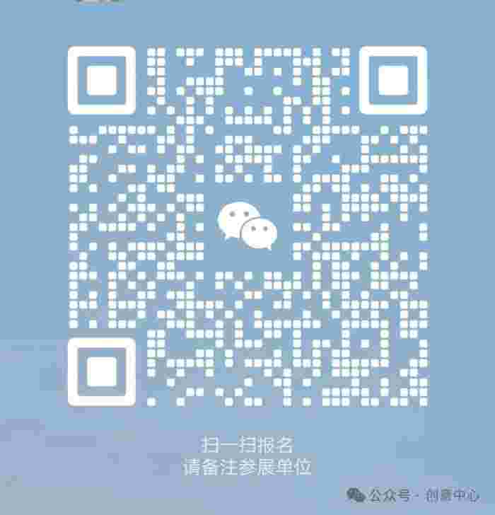 第十届北京军博会扬帆起航，展位火爆预定中(图7)