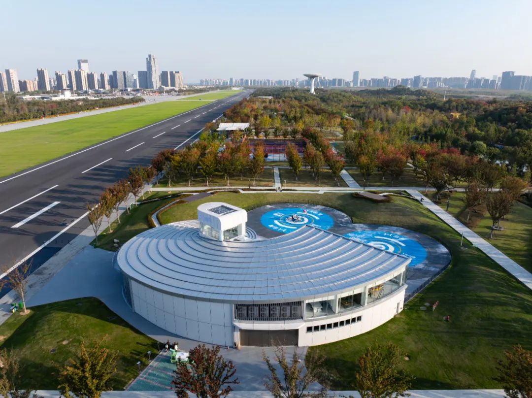 合肥城市空中交通枢纽港在骆岗公园正式落成,亿航智能助力合肥打造低空之城(图2) 合肥城市空中交通枢纽港在骆岗公园正式落成,亿航智能助力合肥打造低空之城(图2)