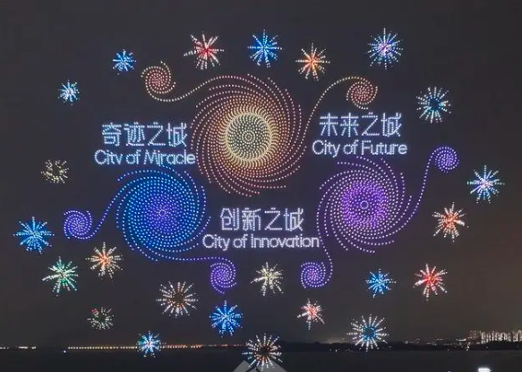 无人机 “飞临” 高交会，低空经济热潮持续 “涌动”(图1)