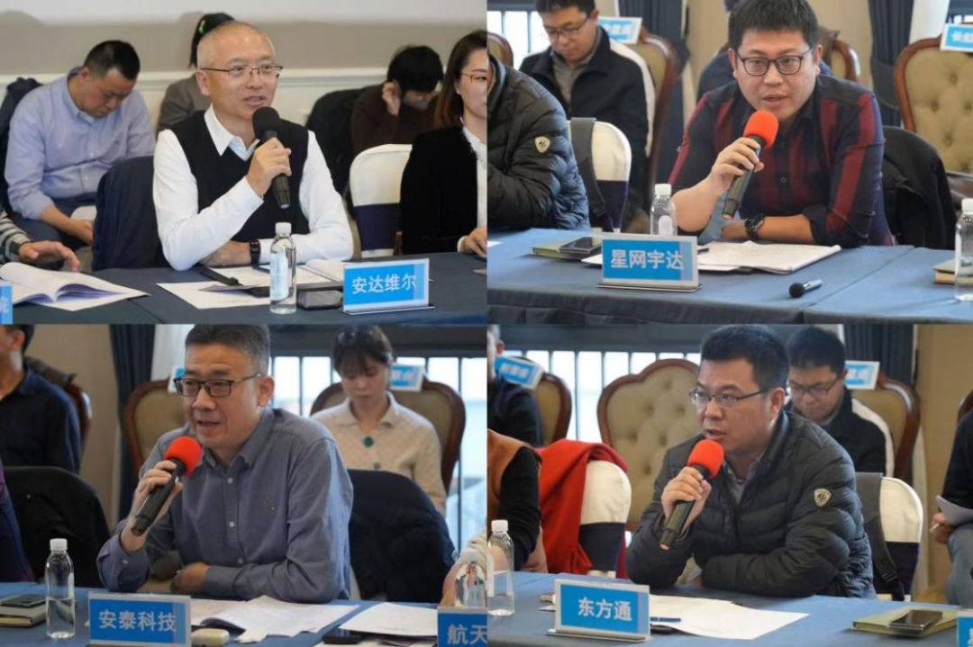 丰台区低空经济产业链融合交流活动成功举办(图7) 丰台区低空经济产业链融合交流活动成功举办(图7)