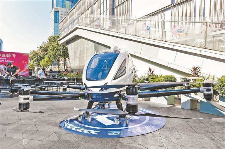 华强北：低空经济起航，无人机“新引擎”加速腾飞(图1)