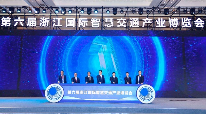 12月5日，浙江交博会，低空经济备受瞩目(图1)