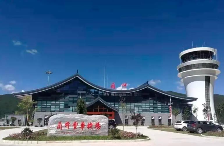 兰坪通用机场百科