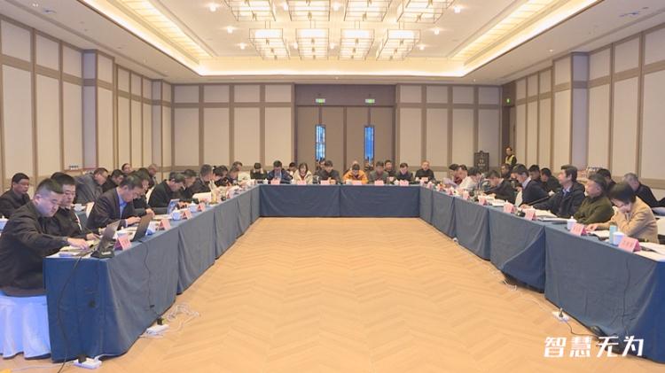 我市召开通用机场场址说明材料评审会