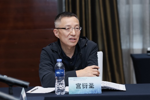 西南交通大学电气工程学院召开交通低空经济专题战略研讨会(图4)