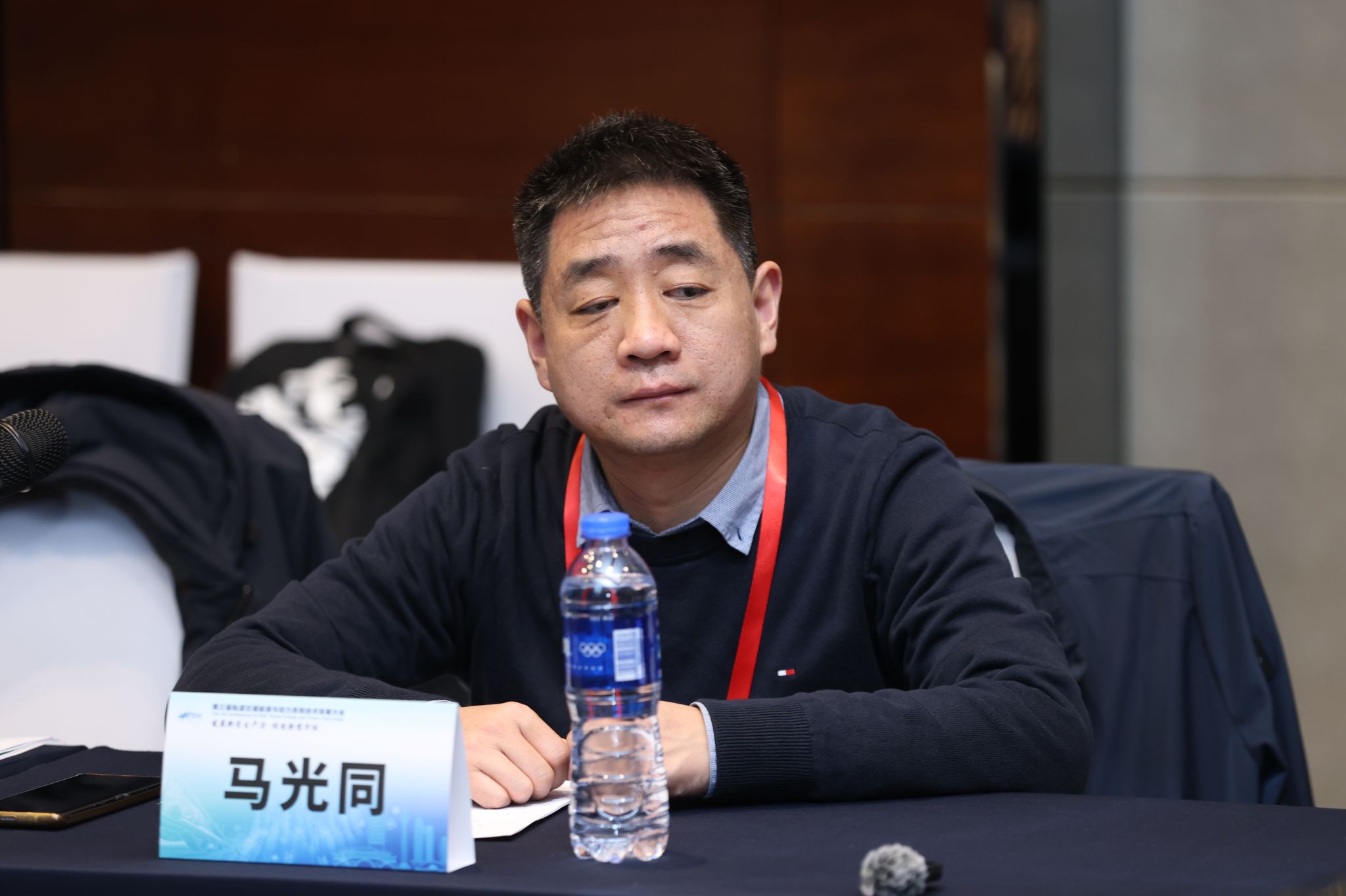 西南交通大学电气工程学院召开交通低空经济专题战略研讨会(图5)