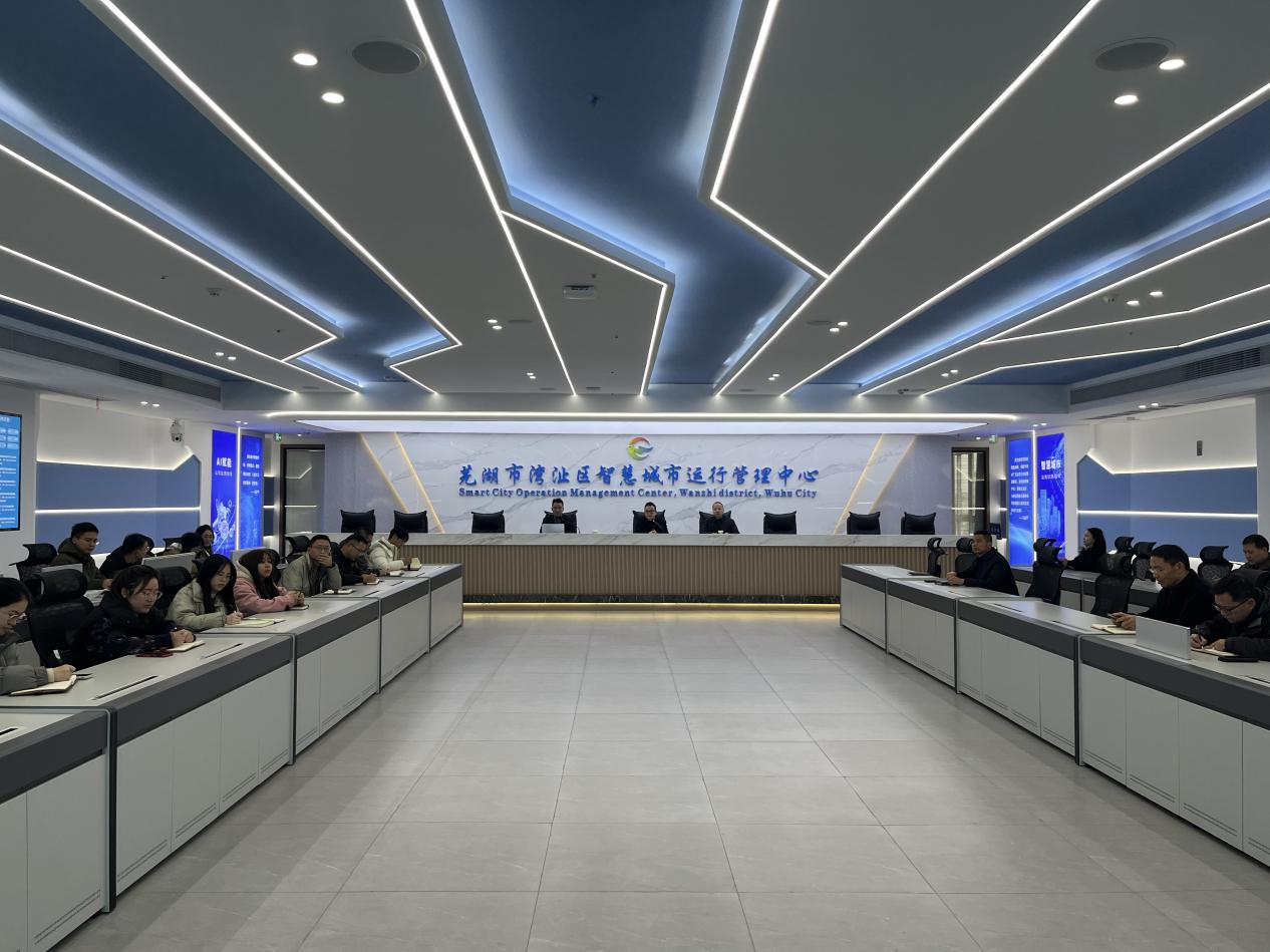 湾沚区：湾沚区开展无人驾驶航空器知识培训会