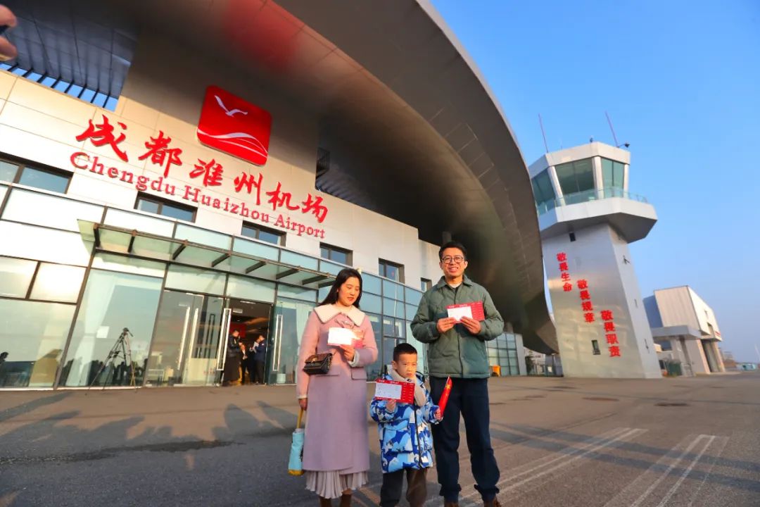 最低199元,单程38分钟!成都淮州—阆中古城可以打“飞的”啦(图5) 最低199元,单程38分钟!成都淮州—阆中古城可以打“飞的”啦(图5)