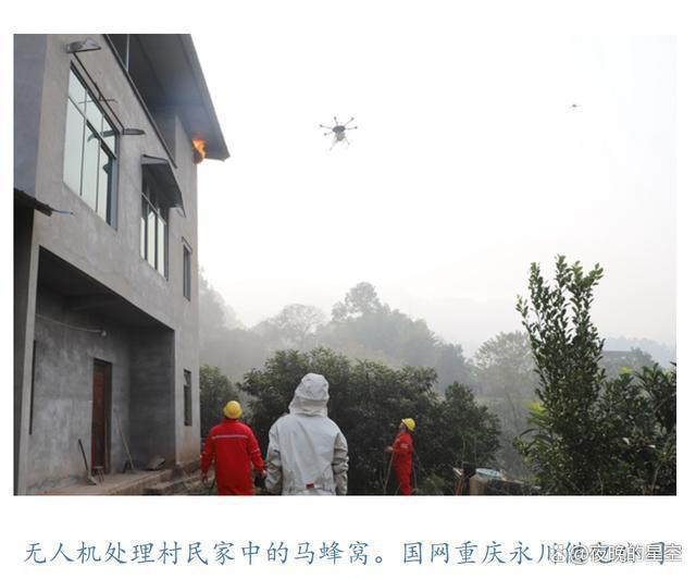 低空经济成新兴产业热点,关键在无人机应用,尤其是载人飞行汽车(图5) 低空经济成新兴产业热点,关键在无人机应用,尤其是载人飞行汽车(图5)