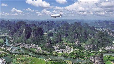 低空经济:开启低空飞行与运输的新时代(图5) 低空经济:开启低空飞行与运输的新时代(图4)