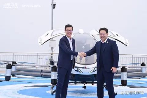5年200亿,长安汽车低空经济动力拉满!(图3) 5年200亿,长安汽车低空经济动力拉满!(图3)