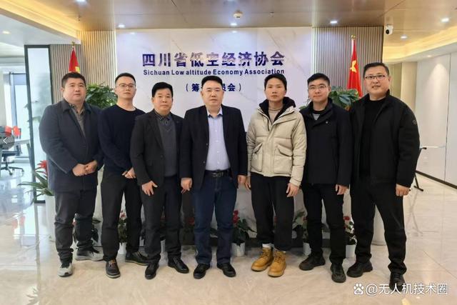 低空经济校企合作,共同打造新型人才培养基地(图2) 低空经济校企合作,共同打造新型人才培养基地(图2)