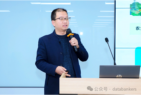 数据要素X低空经济高质量发展暨投融资大会在京成功举办(图14) 数据要素X低空经济高质量发展暨投融资大会在京成功举办(图14)