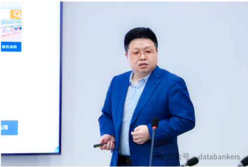 数据要素X低空经济高质量发展暨投融资大会在京成功举办(图17) 数据要素X低空经济高质量发展暨投融资大会在京成功举办(图17)