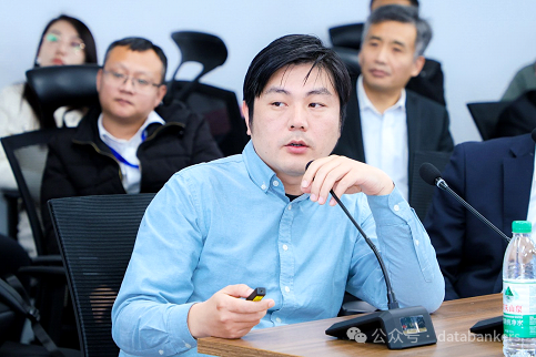 数据要素X低空经济高质量发展暨投融资大会在京成功举办(图18) 数据要素X低空经济高质量发展暨投融资大会在京成功举办(图18)