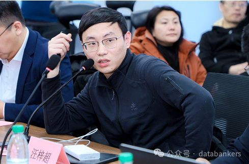 数据要素X低空经济高质量发展暨投融资大会在京成功举办(图19) 数据要素X低空经济高质量发展暨投融资大会在京成功举办(图19)