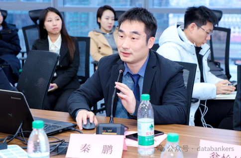 数据要素X低空经济高质量发展暨投融资大会在京成功举办(图21) 数据要素X低空经济高质量发展暨投融资大会在京成功举办(图21)