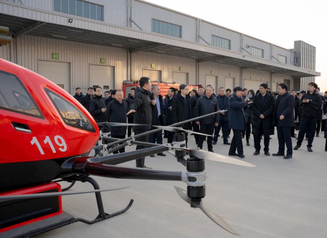 “低空+应急”!亿航智能牵手北京市房山区政府,联合打造低空应急救援装备全国总部(图2) “低空+应急”!亿航智能牵手北京市房山区政府,联合打造低空应急救援装备全国总部(图2)