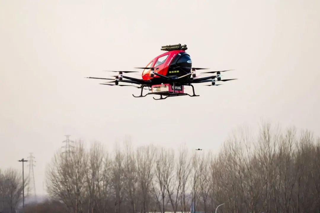 “低空+应急”!亿航智能牵手北京市房山区政府,联合打造低空应急救援装备全国总部(图4) “低空+应急”!亿航智能牵手北京市房山区政府,联合打造低空应急救援装备全国总部(图4)