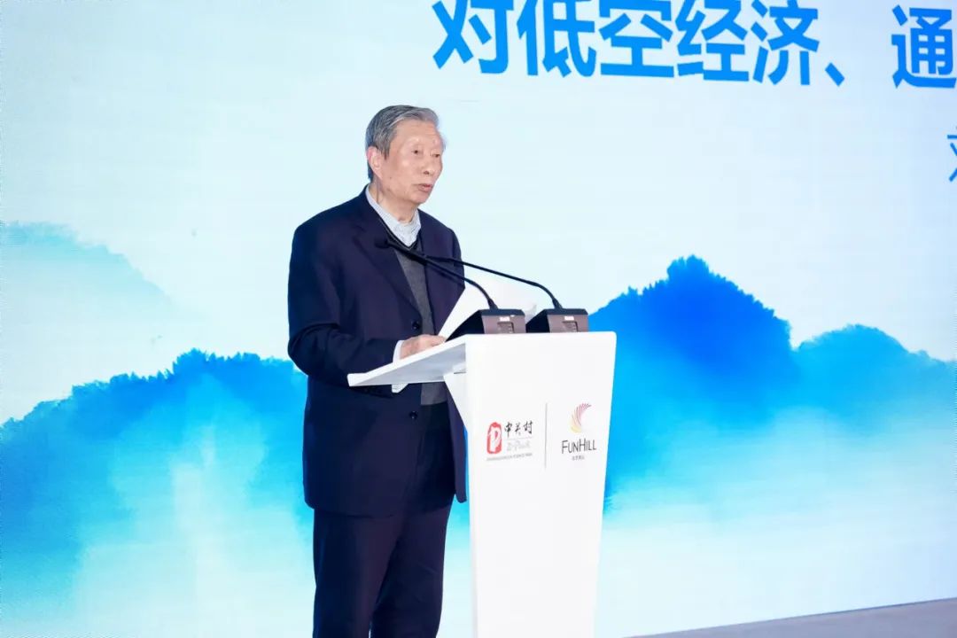 “低空+应急”!亿航智能牵手北京市房山区政府,联合打造低空应急救援装备全国总部(图7) “低空+应急”!亿航智能牵手北京市房山区政府,联合打造低空应急救援装备全国总部(图7)