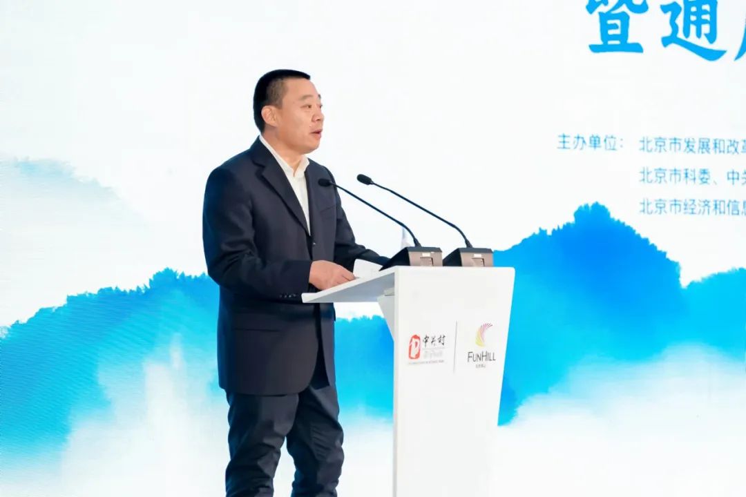 “低空+应急”！亿航智能牵手北京市房山区政府，联合打造低空应急救援装备全国总部(图9)