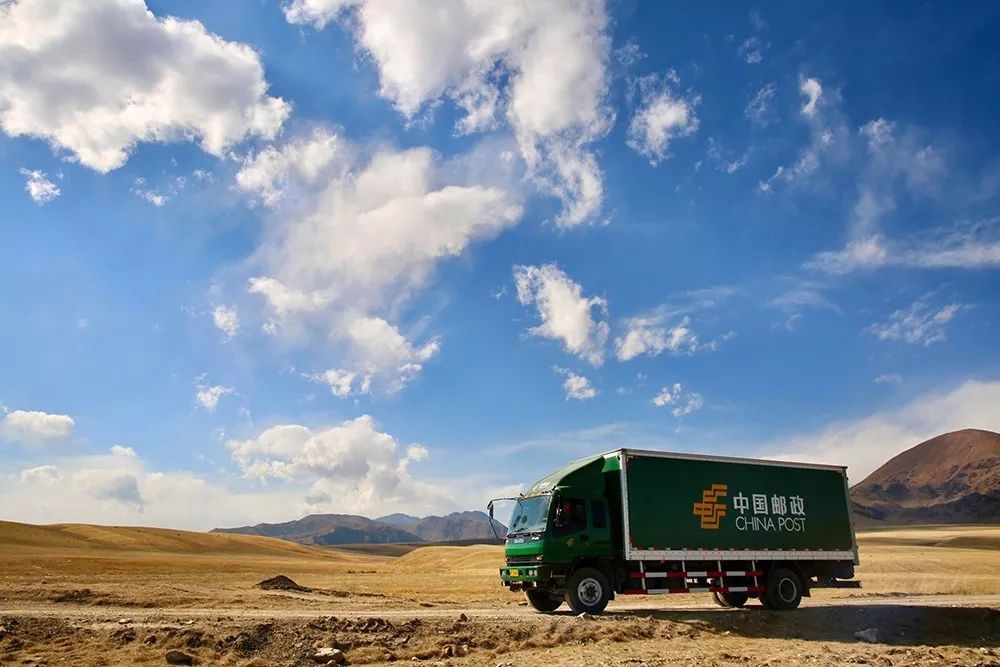 中国邮政强势入局!亿元注册资本开启低空经济新篇章(图2) 中国邮政强势入局!亿元注册资本开启低空经济新篇章(图2)