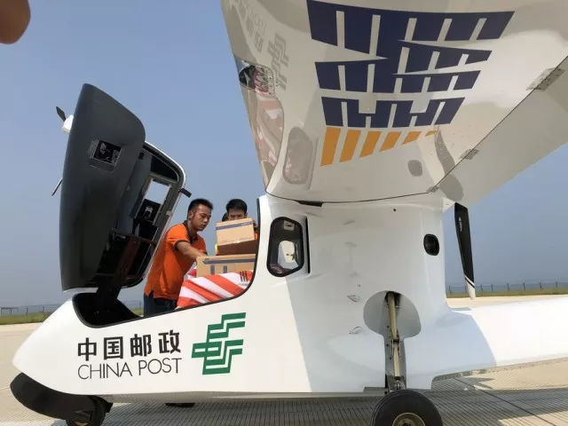 中国邮政强势入局!亿元注册资本开启低空经济新篇章(图3) 中国邮政强势入局!亿元注册资本开启低空经济新篇章(图3)