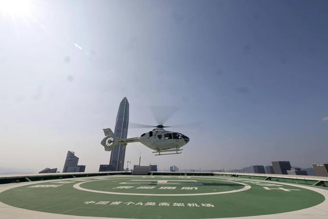 重磅!国家布局低空经济,城乡发展要起飞啦!(图6) 重磅!国家布局低空经济,城乡发展要起飞啦!(图6)