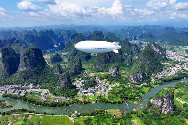 重磅!国家布局低空经济,城乡发展要起飞啦!(图7) 重磅!国家布局低空经济,城乡发展要起飞啦!(图7)
