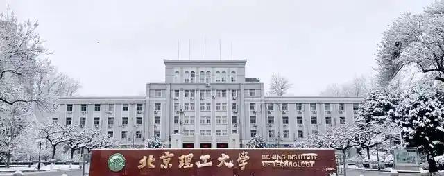 低空经济万亿风口!人才缺口超百万却仅6校开设该专业,年招360人(图7) 低空经济万亿风口!人才缺口超百万却仅6校开设该专业,年招360人(图7)
