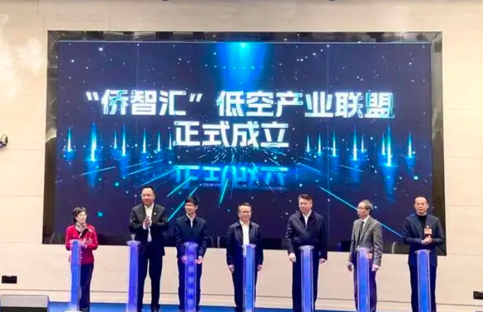 2025年1月1-9日，低空经济重点回顾(图4)