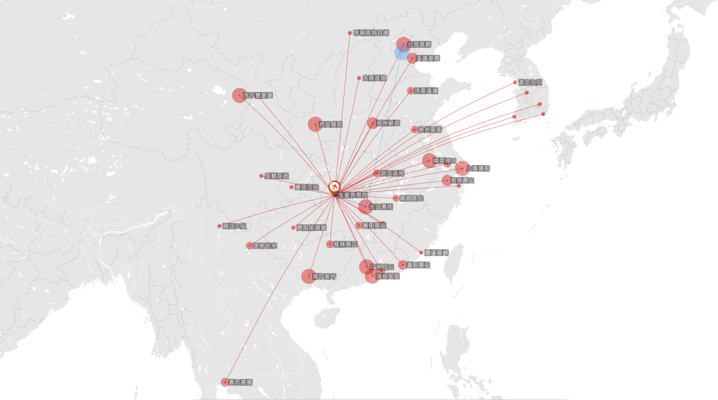湖南低空经济“新势力”崛起：六大国企携手，20亿资本开启新篇(图4)