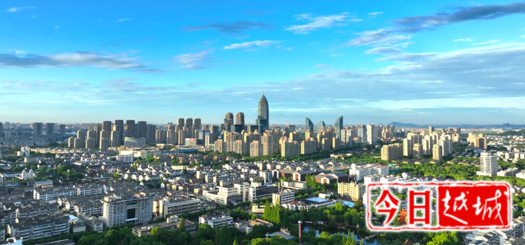 两会热议：越城低空经济如何加速腾飞？(图6)
