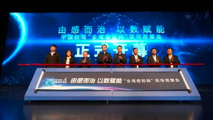 低空经济新风口，万亿市场潜力无限(图6)