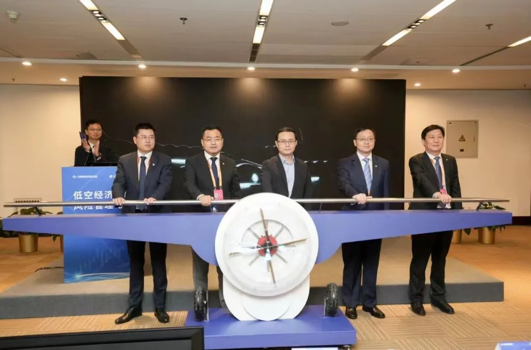 从无人机到eVTOL，低空经济保险如何覆盖全产业链？(图6)