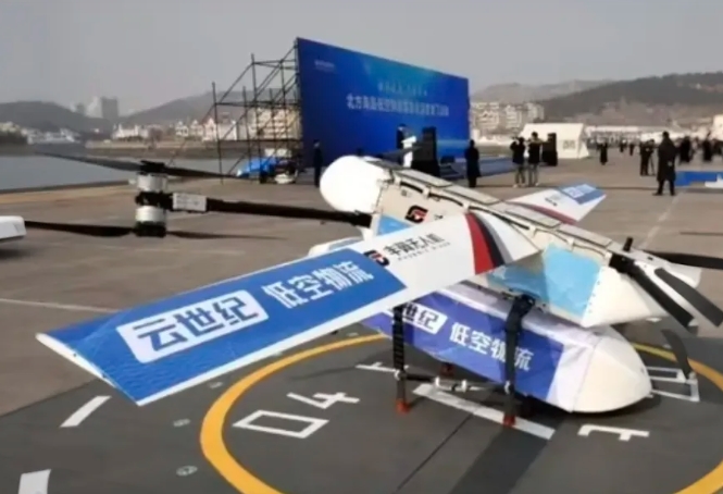 低空经济蓄势待发，未来交通的新蓝海(图5)