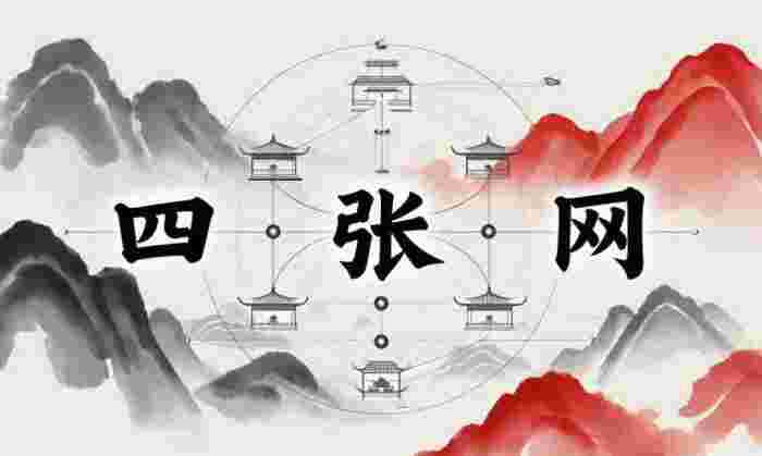 楼向平代表的建议：为低空经济发展绘就新蓝图