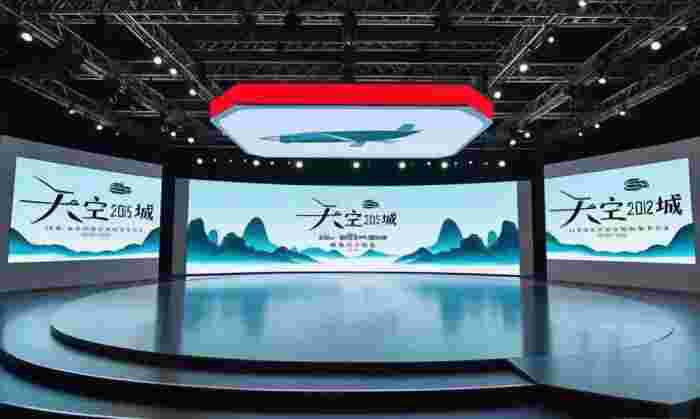 成都东部新区 “天空之城” 启幕：18 个科创场景织就低空经济与智慧世园新图景