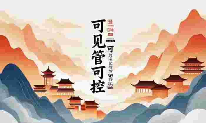 “数字+低空”双轮驱动！庆阳加速构建低空经济全生态产业链