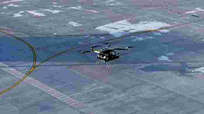 首款量产飞行汽车超低温实测!小鹏汇天“陆地航母”完成冬测挑战(图5) 首款量产飞行汽车超低温实测!小鹏汇天“陆地航母”完成冬测挑战(图5)