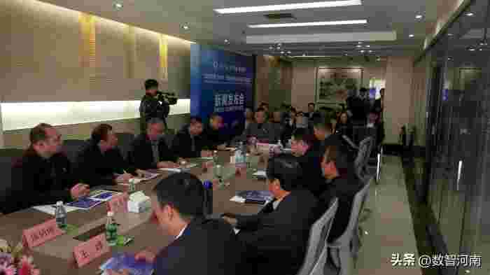 2025中国（郑州）低空经济与无人机产业展览会新闻发布会成功举办(图6)