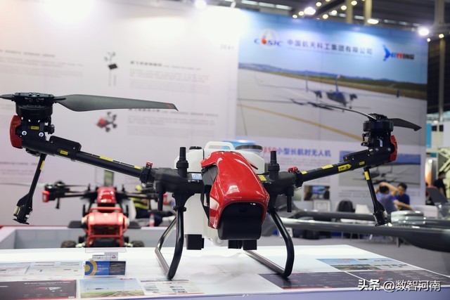 2025中国(郑州)低空经济与无人机产业展览会新闻发布会成功举办(图7) 2025中国(郑州)低空经济与无人机产业展览会新闻发布会成功举办(图7)