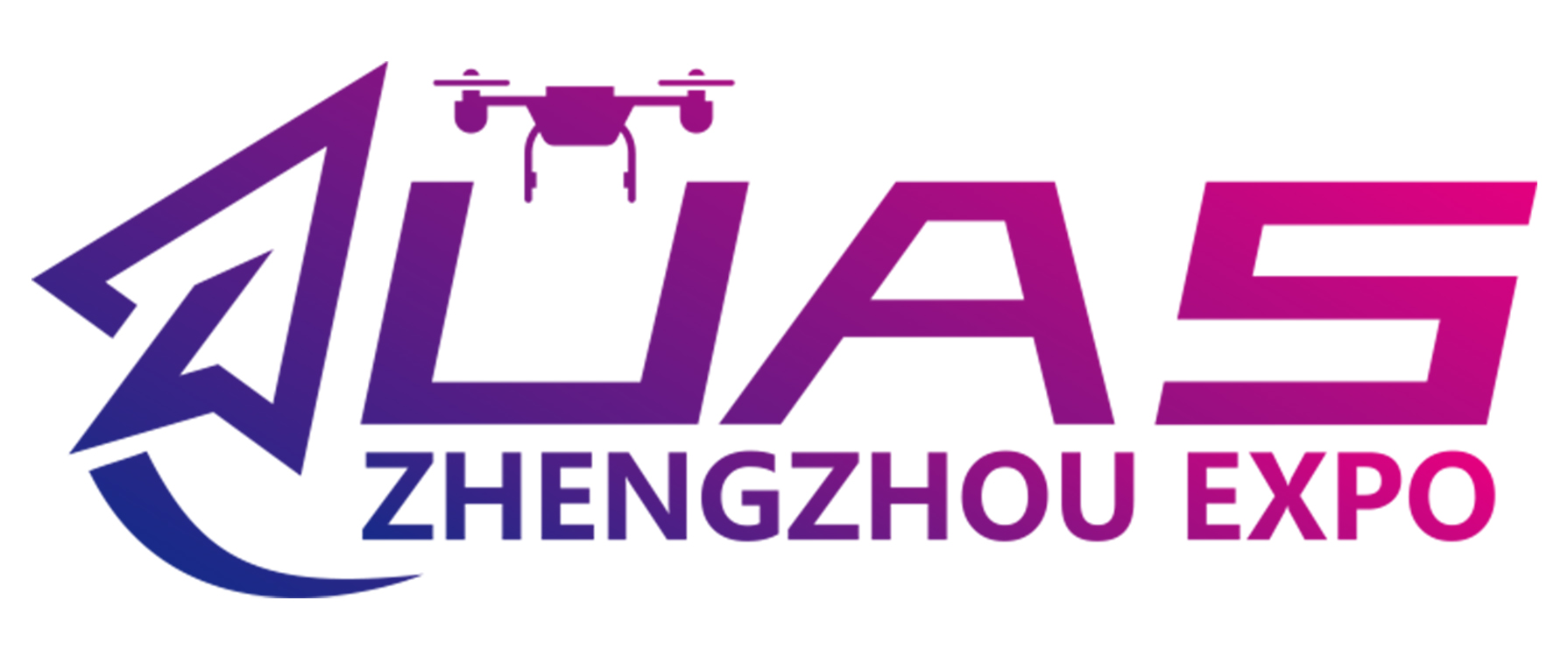2025郑州低空经济展