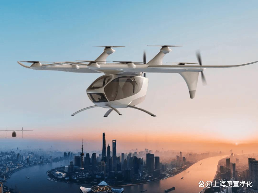 下一场工业革命:低空经济正在“卷”向洁净车间!(图1) 下一场工业革命:低空经济正在“卷”向洁净车间!(图1)