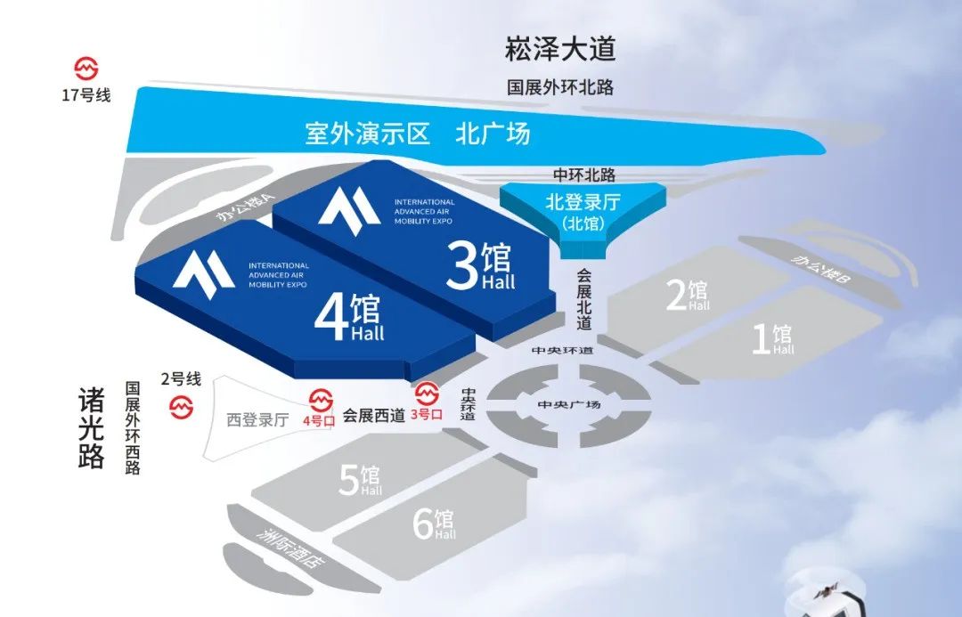 2025国际低空经济博览会展会，7月在国家会展中心（上海）举办！(图10)