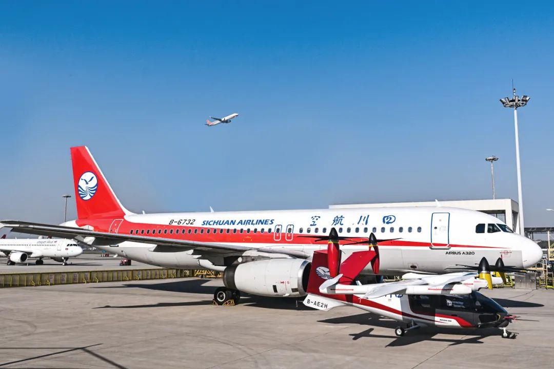 沃飞长空携手川航集团,共筑低空经济新生态(图3) 沃飞长空携手川航集团,共筑低空经济新生态(图3)